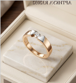 Bague en or 585 avec zircons
