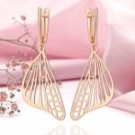 OHR Rings Russian Gold 585