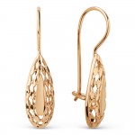 OHR zazvoní ruské zlato 585