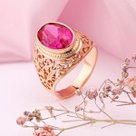 Goldring Russisches Gold 585