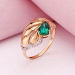 Bague émeraude SOKOLOV 585