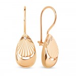 OHR toca ouro russo 585