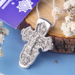 Cruce de argint cu crucifix