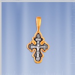 Ciondolo croce in argento
