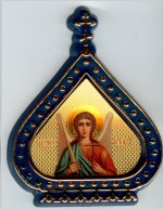 Russisk ikon for vognenglebeskytter