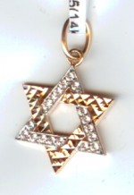 Pendant red gold 585 Magendovid