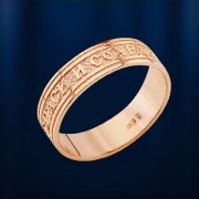 Speichern und bewahren Sie den Goldenen Ring – Amulett