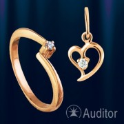 Кольцо и кулон Русское золото с бриллиантами