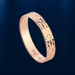 Anillo de bodas de oro ruso, anillo de bodas de oro