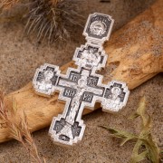 Silbernes Brustkreuz mit Kruzifix