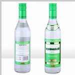 Moskovskaya vodka