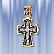 Крест кулон серебро