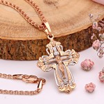 Buy a cross pendant with a 585 gold chain