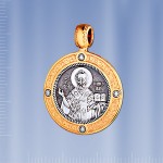 Orosz ikon ezüst