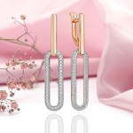 Русское золото 585 серьги с фианитами