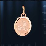 Двобојни хороскопски знак Јарац