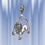 Сребрни хороскопски знак "Лав"