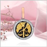 Pendentif zodiaque en argent "Balance". Zircone et Émail