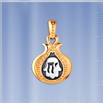 Penjoll de plata