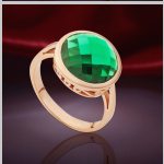 Anell d'or vermell 585 d'or rus Swarovski®