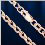 Collar de oro rojo "triple diamante"