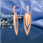 Серьги из красного золота 585 женщин