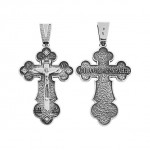 Croix pectorale en argent avec un crucifix