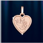 Vene kullast 585 ripats "Cupido"