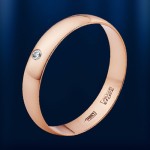 Брачен пръстен "Класически брилянт" Руско злато