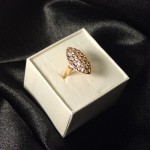 Goldring Russisches Gold 585