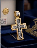 Pendentif croix russe en argent sterling