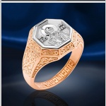 Russisk menns ring, bicolor