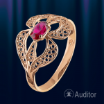 Arany gyűrű rubinnal
