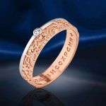 Stříbrný prsten s amuletem