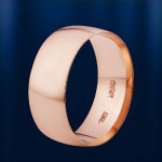 Ruski vjenčani prsten "Monar"