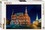 Quebra-cabeça “Moscou. Museu Histórico"