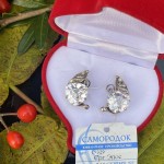 Silver earrings "Epos". Zirconia