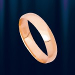 Русское обручальное кольцо из красного золота 585 пробы.