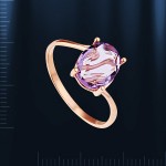 Ring with amethysts Russian gold
