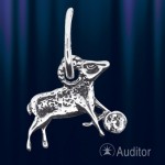 Zodiac sign "Aries" Russian silver
