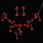 Ювелирные изделия