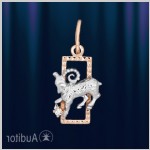Signe du zodiaque "Bélier" Or russe