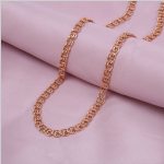 Chain Love