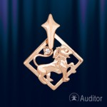 Zodiac star sign red gold 585 "Leo"
