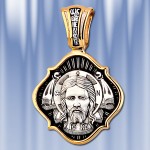 Russian icon silver