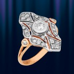 Gold ring 585 with zircons