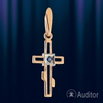 Cross pendant Russian gold & sapphire