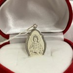 Pingente de ícone de prata "Santo Mártir Nadezhda"