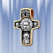 Orthodoxes Kreuz des Erlösers, nicht von Hand gefertigt St. Nikolaus, Mutter Gottes der Fürbitte