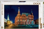 Пазл «Москва. Исторический музей"